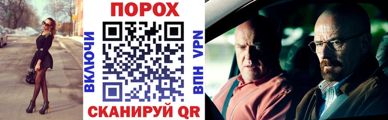АМФ 98%  kraken маркетплейс  Кропоткин 