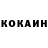Кетамин ketamine DEREK GARRITY