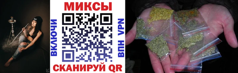 БУТИРАТ BDO 33% Кропоткин
