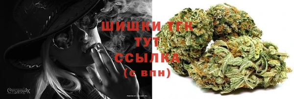 марки lsd Арсеньев