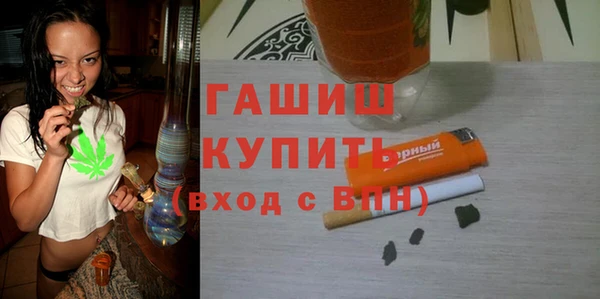 сатива Аркадак