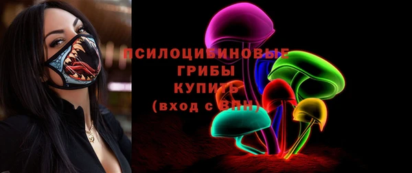 мефедрон VHQ Армянск