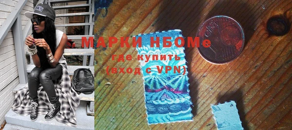 МДПВ Алексеевка