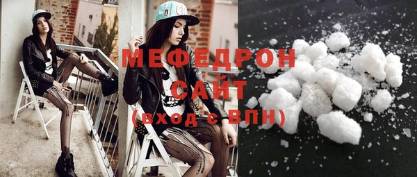 сатива Аркадак