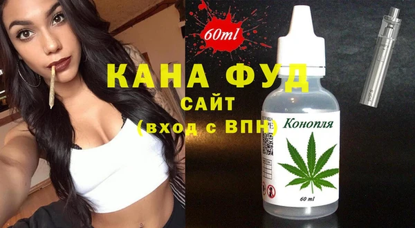 сатива Аркадак