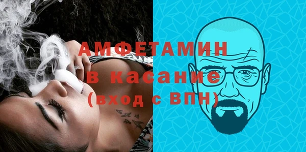 марки lsd Арсеньев