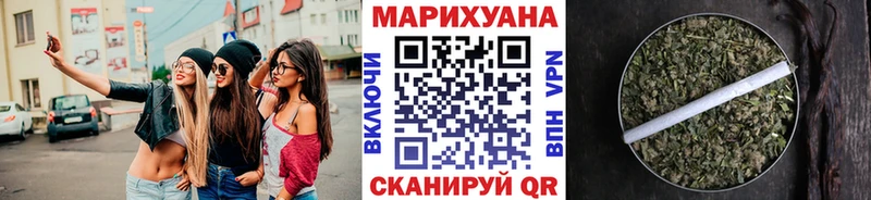 магазин продажи наркотиков  omg рабочий сайт  Каннабис индика  Кропоткин 